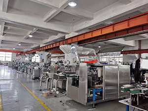公司展示11
